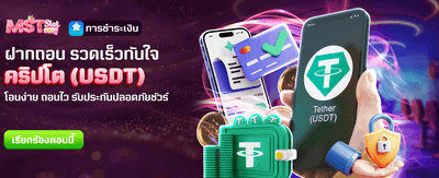 superwin9vip.net โบนัสต้อนรับ