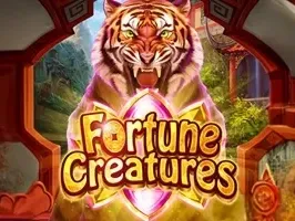 สิ่งมีชีวิตแห่งโชคลาภ game icon